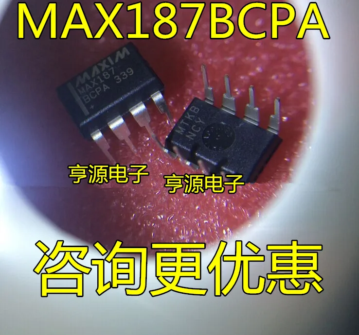 2vnt originalus naujas MAX187BCPA ACPA MAX187 DIP-8 pin analog-to-digital converter IC mikroschemoje
