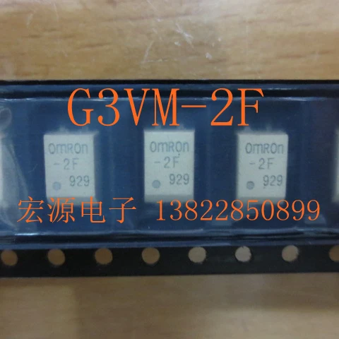 30pcs originalus naujas G3VM-2F chip optocoupler kietojo optocoupler